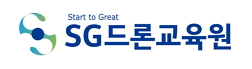 SG드론교육원